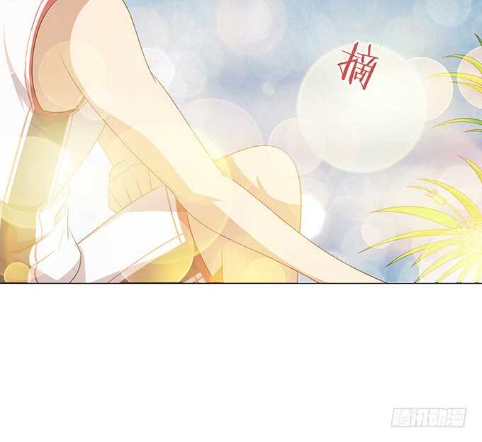 《爱的三分线》显露的心迹 第47页