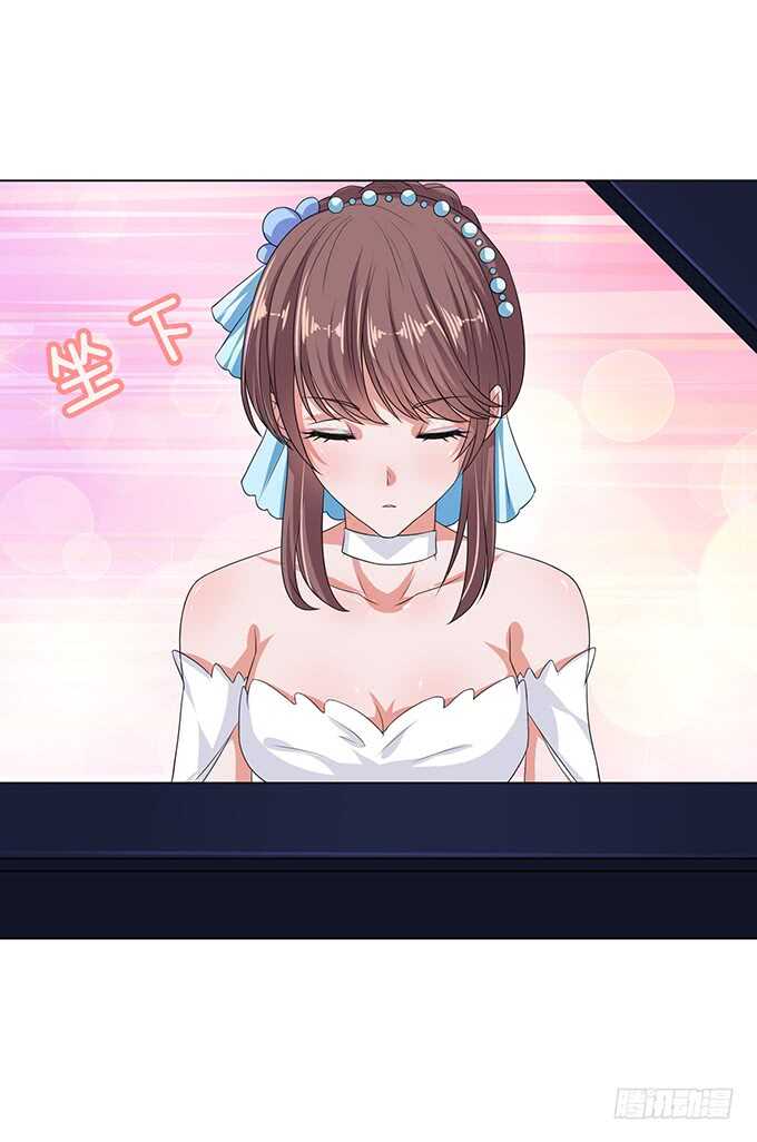 《爱的三分线》大胆的想法 第36页