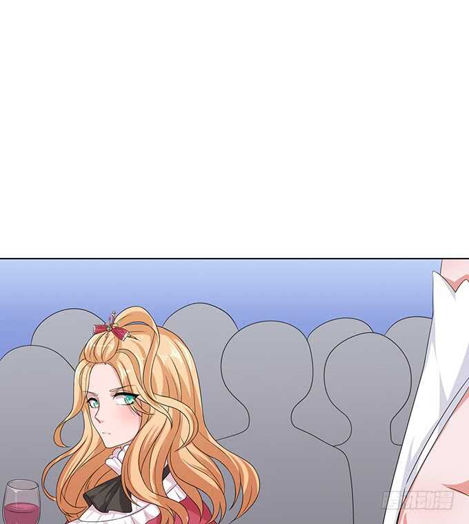 《爱的三分线》大胆的想法 第43页