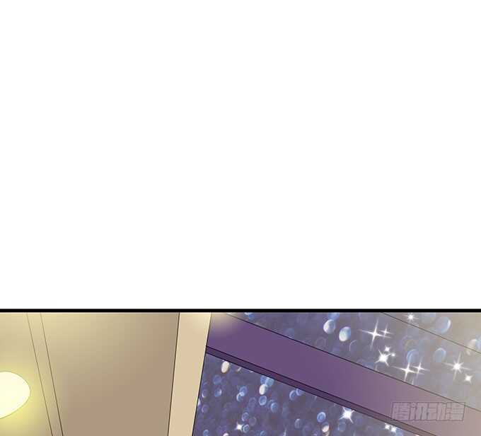 《爱的三分线》大胆的想法 第7页