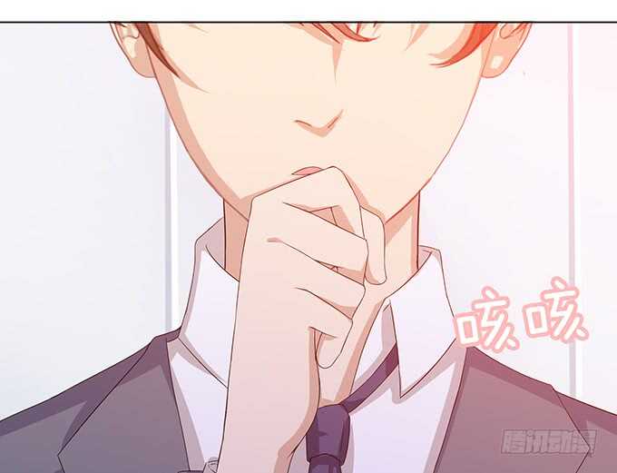 《爱的三分线》更衣的笑语 第28页