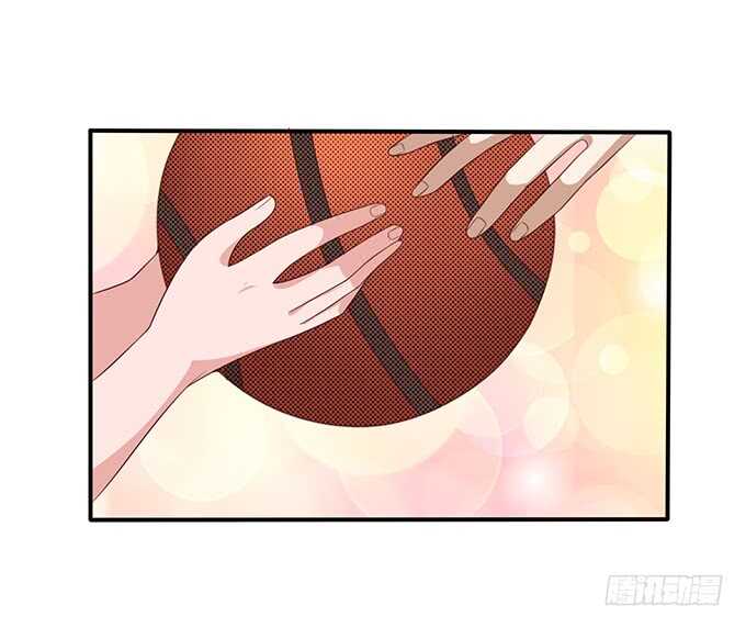 《爱的三分线》神秘的奖励 第13页