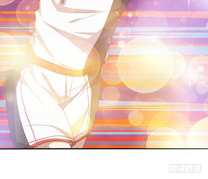 《爱的三分线》神秘的奖励 第16页