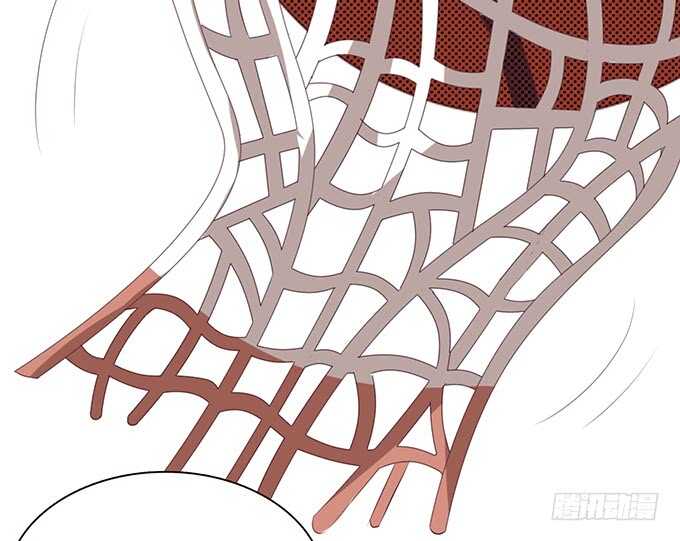 《爱的三分线》神秘的奖励 第22页