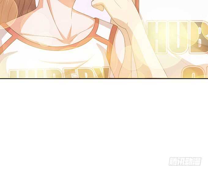 《爱的三分线》神秘的奖励 第30页