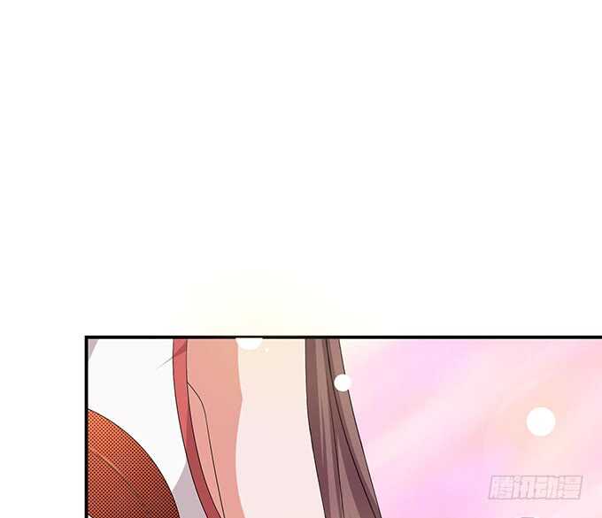 《爱的三分线》神秘的奖励 第34页