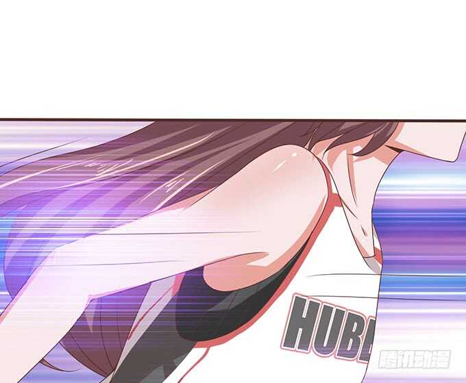 《爱的三分线》神秘的奖励 第37页
