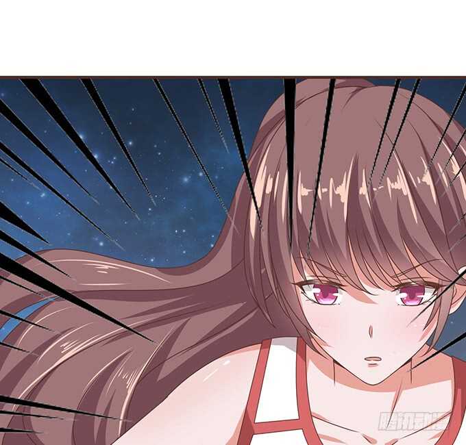 《爱的三分线》神秘的奖励 第39页