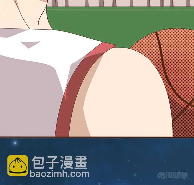 《爱的三分线》神秘的奖励 第50页