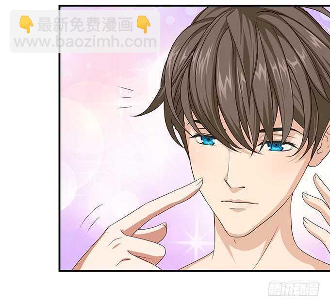 《爱的三分线》青春的欢笑 第14页