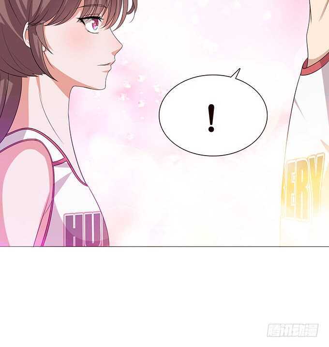 《爱的三分线》青春的欢笑 第22页