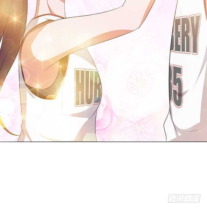 《爱的三分线》青春的欢笑 第25页