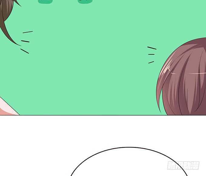 《爱的三分线》青春的欢笑 第27页