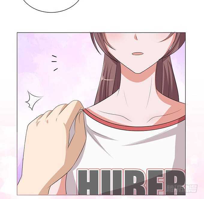 《爱的三分线》青春的欢笑 第31页