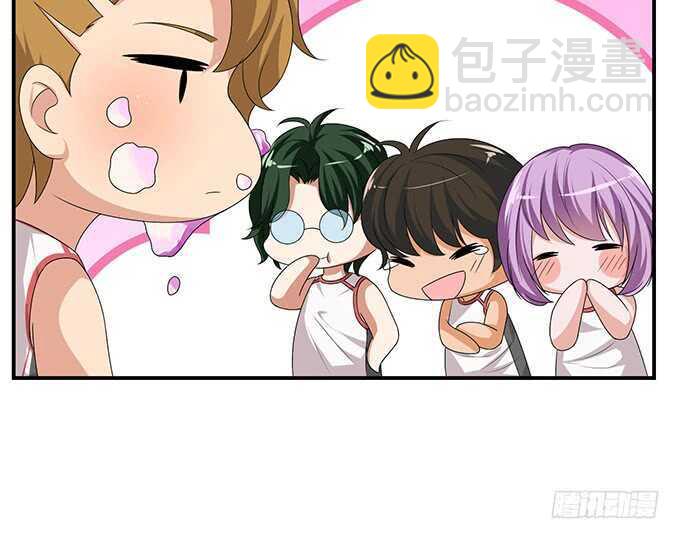 《爱的三分线》青春的欢笑 第7页