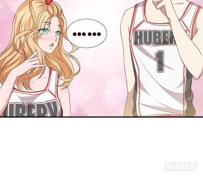 《爱的三分线》旋转的舞娘 第15页