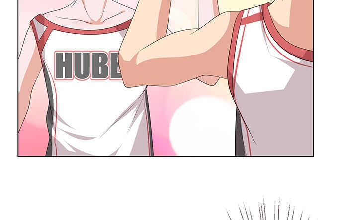 《爱的三分线》旋转的舞娘 第26页