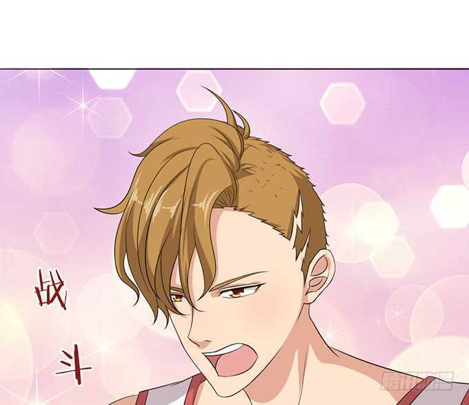 《爱的三分线》旋转的舞娘 第44页