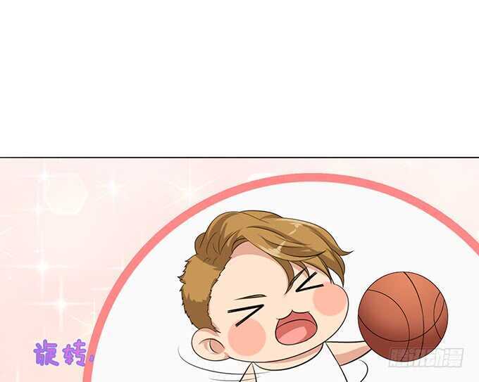 《爱的三分线》旋转的舞娘 第46页