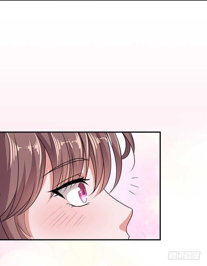《爱的三分线》专属的奖励 第10页