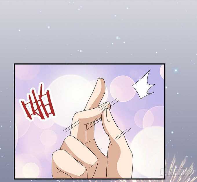 《爱的三分线》专属的奖励 第16页