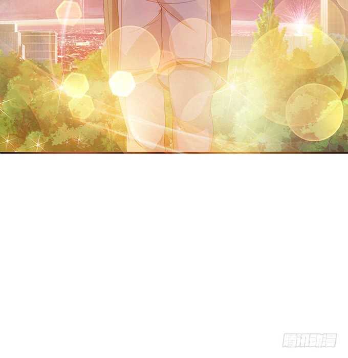 《爱的三分线》专属的奖励 第20页