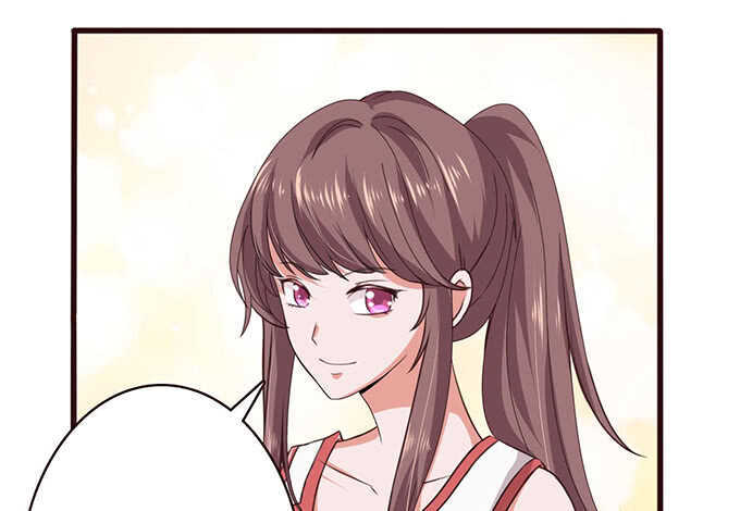 《爱的三分线》专属的奖励 第29页
