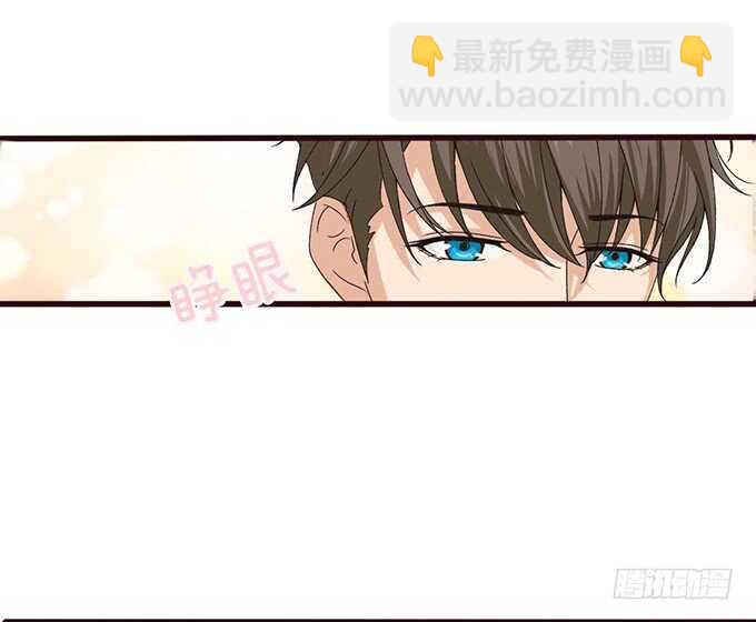 《爱的三分线》专属的奖励 第41页