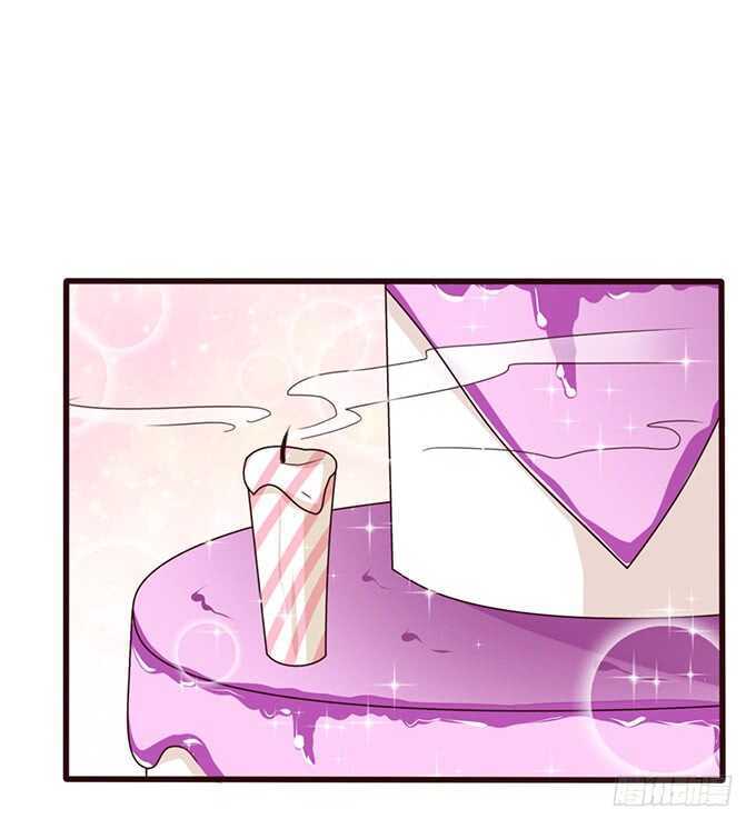 《爱的三分线》专属的奖励 第44页
