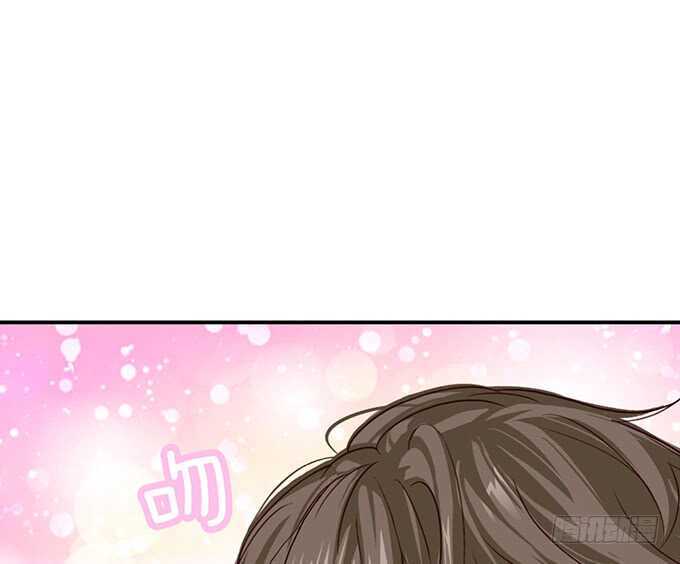 《爱的三分线》专属的奖励 第8页