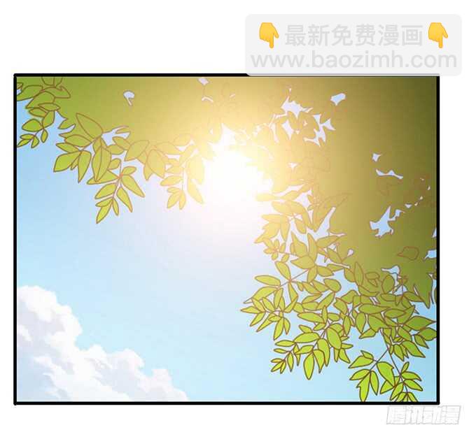 《爱的三分线》比高的摸头 第18页