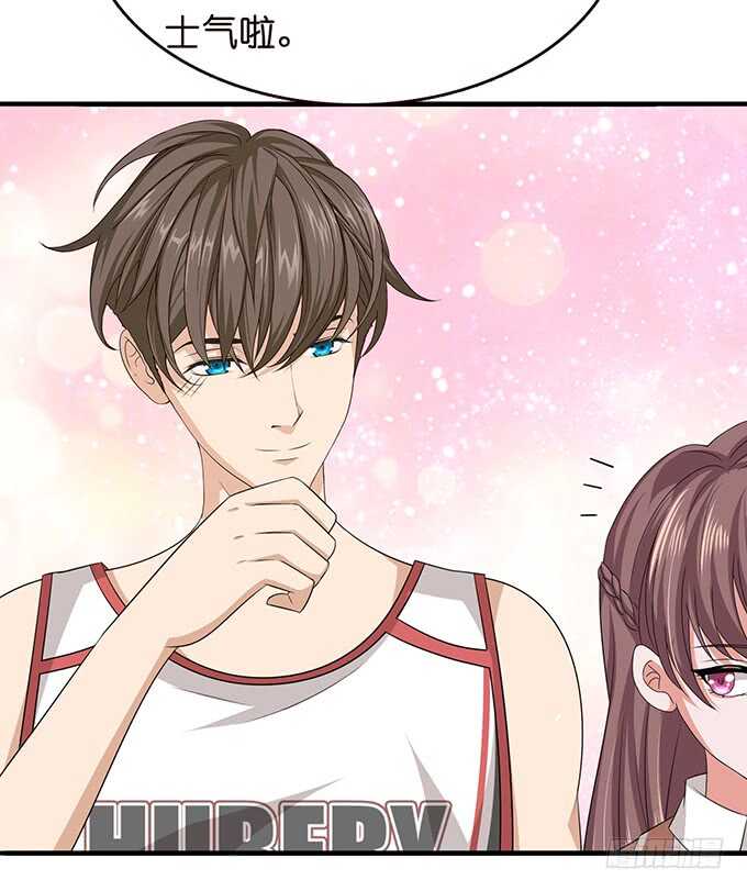 《爱的三分线》比高的摸头 第23页