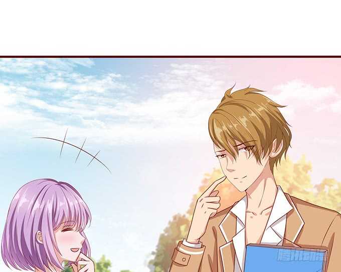 《爱的三分线》比高的摸头 第41页