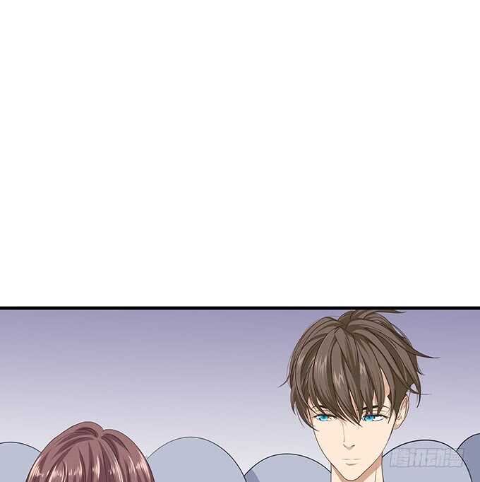 《爱的三分线》比高的摸头 第8页