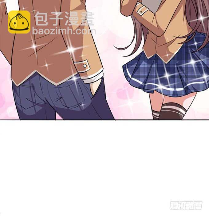 《爱的三分线》眼里的月光 第13页