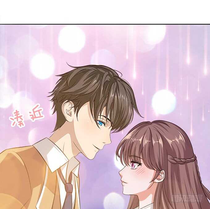 《爱的三分线》眼里的月光 第17页