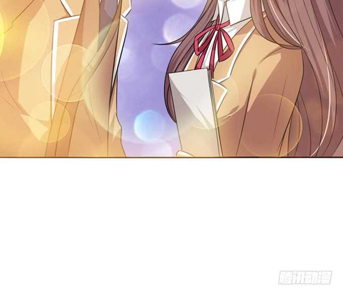《爱的三分线》眼里的月光 第18页