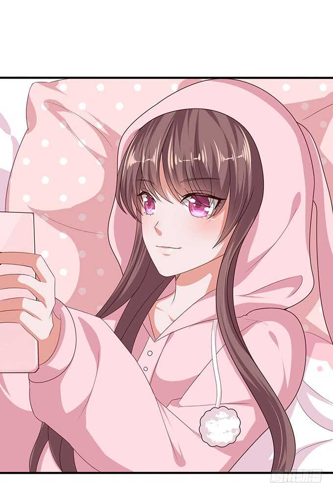 《爱的三分线》眼里的月光 第27页