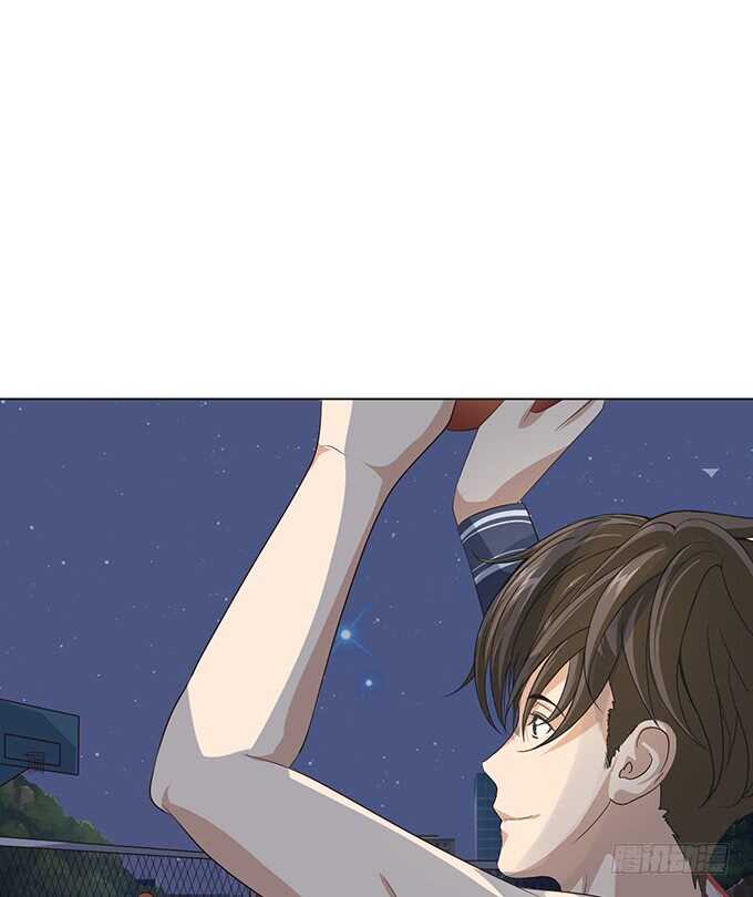 《爱的三分线》眼里的月光 第46页