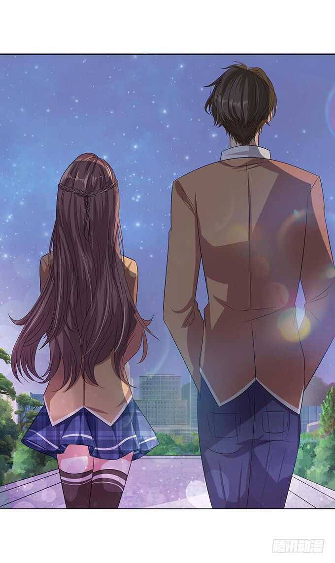 《爱的三分线》眼里的月光 第9页