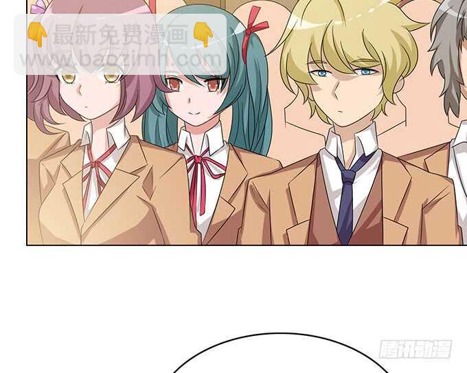 《爱的三分线》当众的护短 第25页