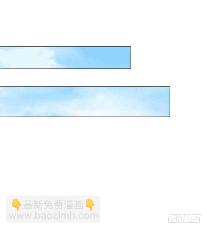 《爱的三分线》喜欢的笨蛋 第22页