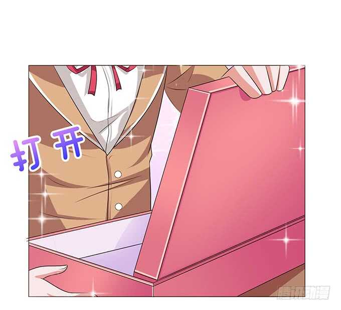 《爱的三分线》喜欢的笨蛋 第27页