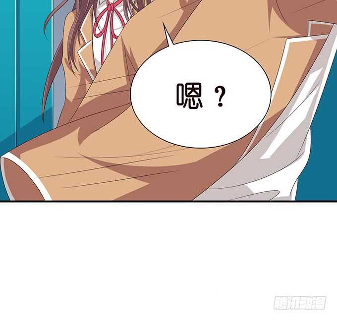《爱的三分线》喜欢的笨蛋 第7页