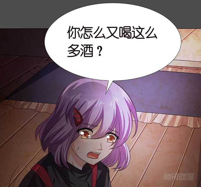 《爱的三分线》傻傻的阳光 第14页