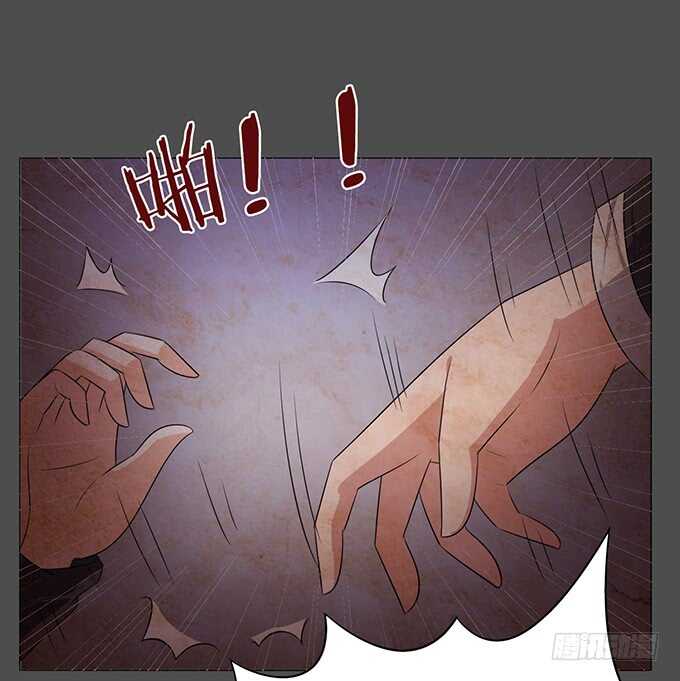 《爱的三分线》傻傻的阳光 第17页