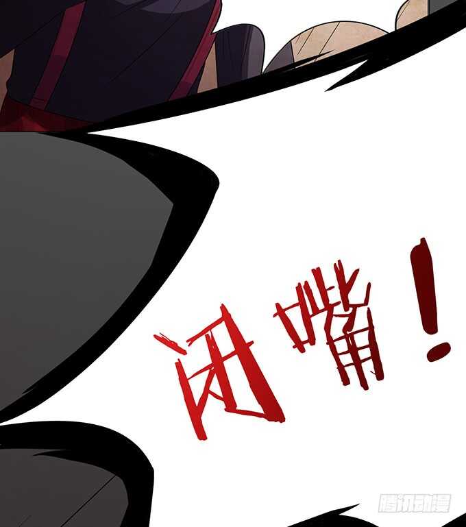 《爱的三分线》傻傻的阳光 第22页