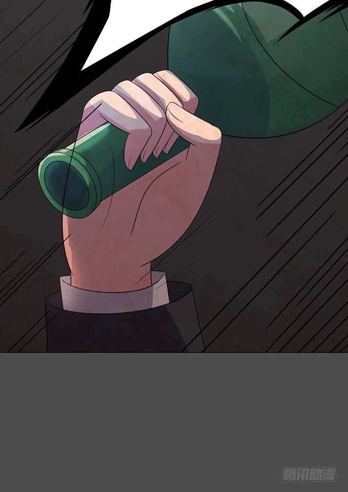 《爱的三分线》傻傻的阳光 第23页
