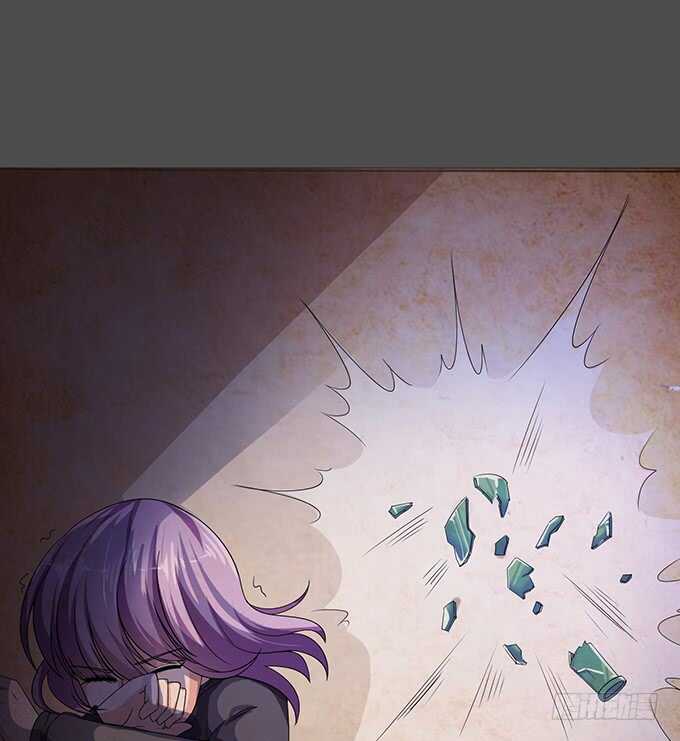 《爱的三分线》傻傻的阳光 第24页