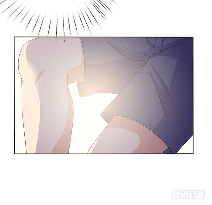 《爱的三分线》傻傻的阳光 第37页